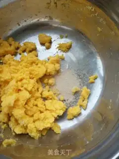 Make Corn-faced fragrance bun step 0