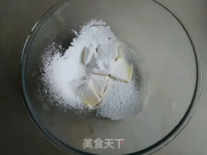 Make Butter crackers step 1