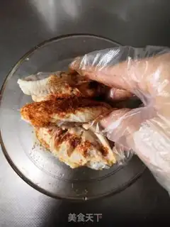 Make Orléans chicken wings step 2