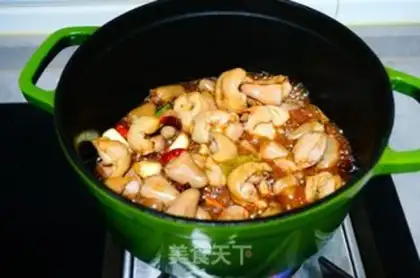 Make A halogenated chicken step 4