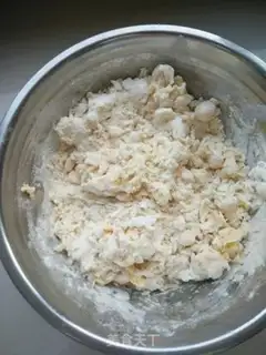 Make Corn-faced fragrance bun step 2
