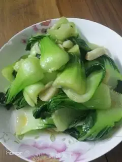 Make Qinghai Qing step 6