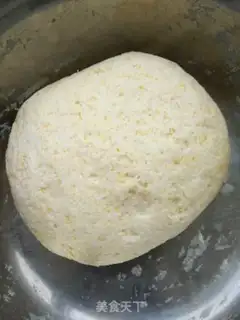 Make Corn-faced fragrance bun step 3