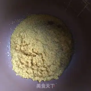 Make Bean money, red bean congee step 2