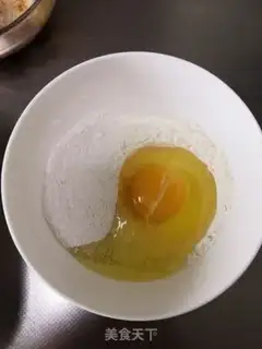 Make Orléans chicken wings step 4