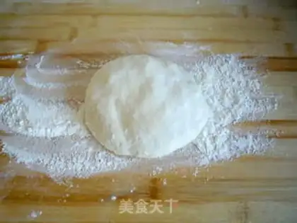 Make Skin pie step 4