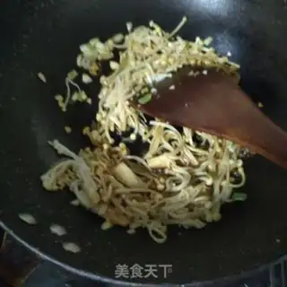 Make Golden pins and Japanese tofu step 6
