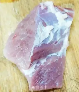 Make Slurp meat step 0