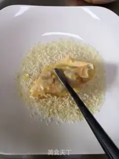 Make Orléans chicken wings step 7