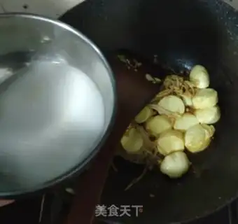 Make Golden pins and Japanese tofu step 8