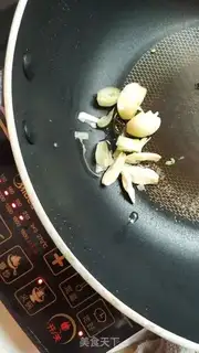 Make Slurp meat step 3