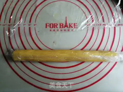 Make Butter crackers step 7
