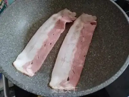 Make Bacon eggcake step 0