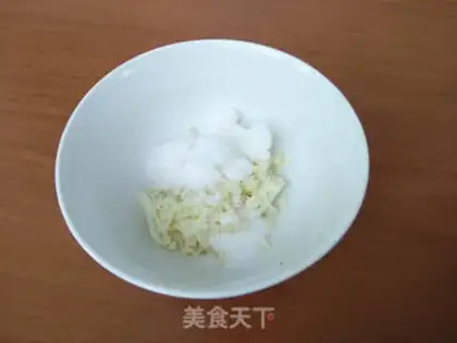 Make I