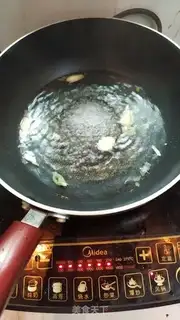 Make Slurp meat step 4