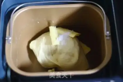 Make Cranberry yogurt step 6