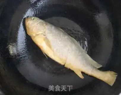 Make Soy and squirt fish step 2