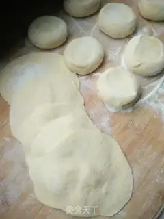 Make Corn-faced fragrance bun step 11