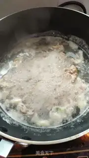 Make Slurp meat step 5