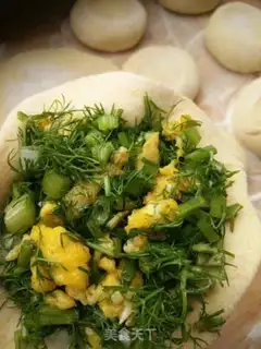 Make Corn-faced fragrance bun step 12