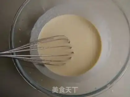 Make Bacon eggcake step 2