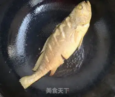 Make Soy and squirt fish step 3
