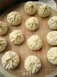 Make Corn-faced fragrance bun step 13