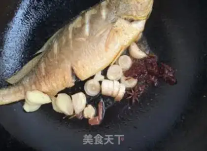 Make Soy and squirt fish step 5