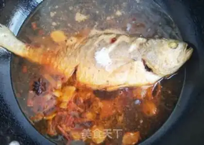 Make Soy and squirt fish step 6