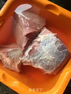 Make Beef halogen step 0