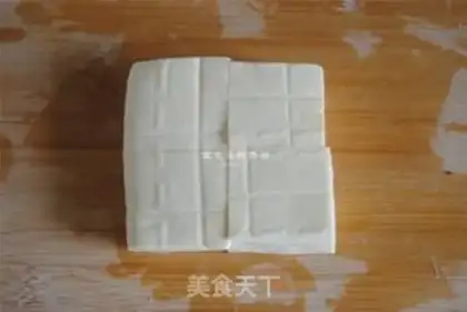 Make Precious tofu step 0