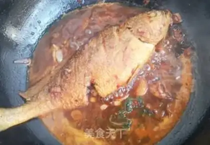 Make Soy and squirt fish step 9
