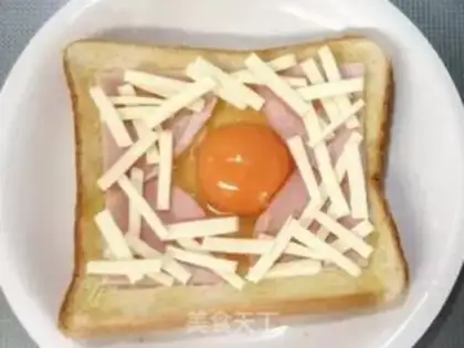 Make Full eggtoast step 1
