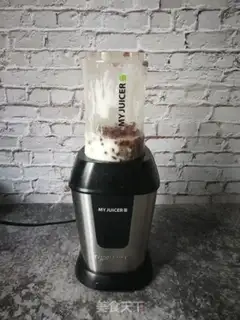 Make Favorite bean cups step 4