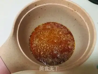 Make Peachy pound cake step 0