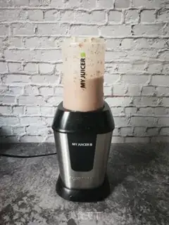 Make Favorite bean cups step 5