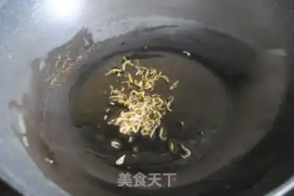 Make Precious tofu step 5