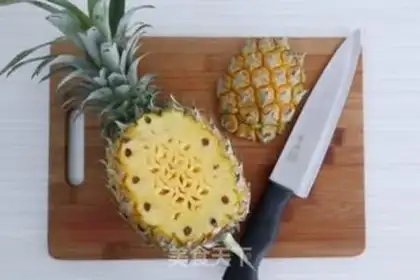 Make Pineapple rice step 0