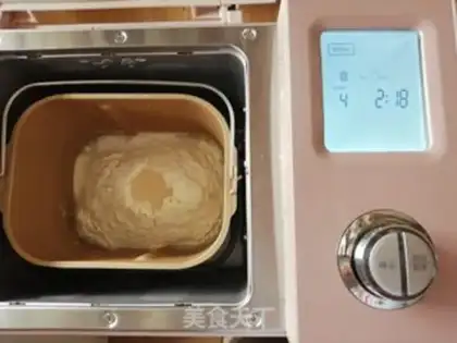 Make One-key sweet bread step 3