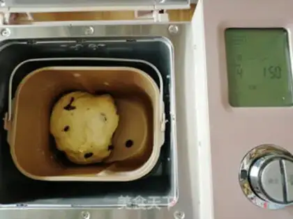 Make One-key sweet bread step 5
