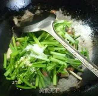 Make Tea mushroom celery step 7