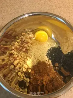 Make Oatmeal peanuts step 0