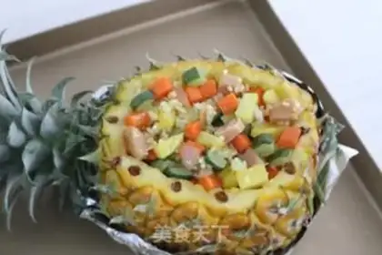 Make Pineapple rice step 4