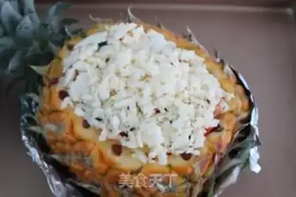 Make Pineapple rice step 5