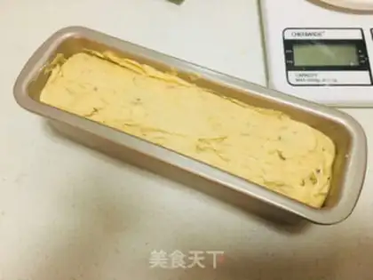 Make Peachy pound cake step 7