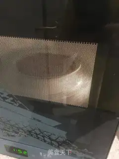 Make Oatmeal peanuts step 2