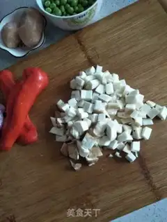 Make Sweet pepper fried peas step 2