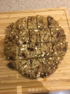 Make Oatmeal peanuts step 3