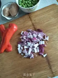 Make Sweet pepper fried peas step 3