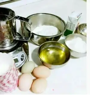Make Gutsy Tin Fung Cake step 0